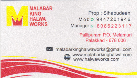 Malabar King Halwa Works